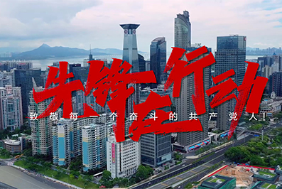 918博天堂(中国集团)官方网站