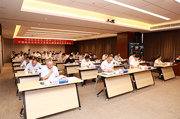 深918博天堂党委召开学习贯彻习近平新时代中国特色社会主义思想主题教育动员部署会