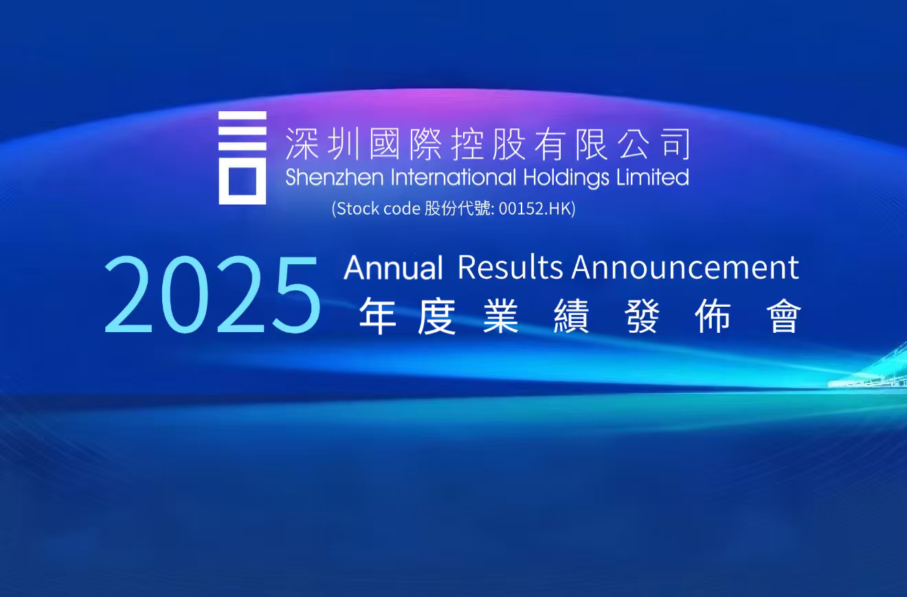 918博天堂(中国集团)官方网站